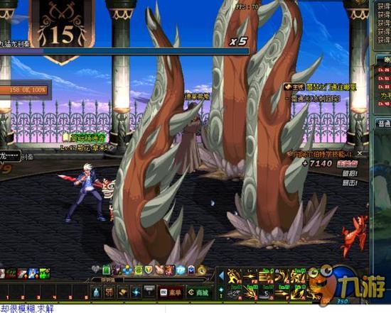 你是否曾发 你是否曾发