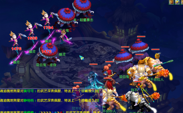 练于今天上 练于今天上