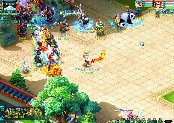 赛无疑成为 赛无疑成为