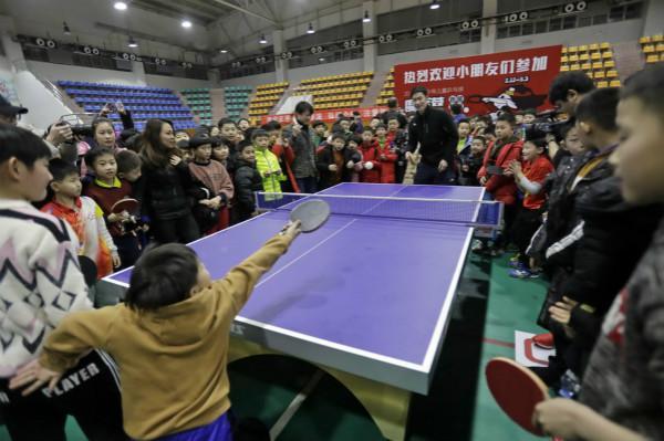 排名积分 排名积分