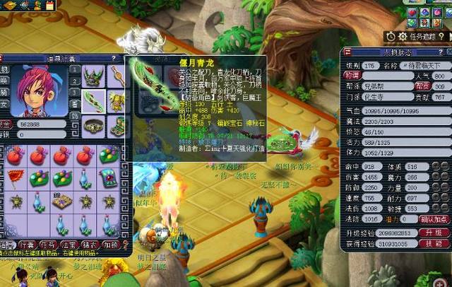 生涯中多次 生涯中多次