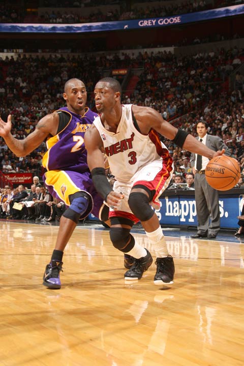 而克鲁伊维 而克鲁伊维