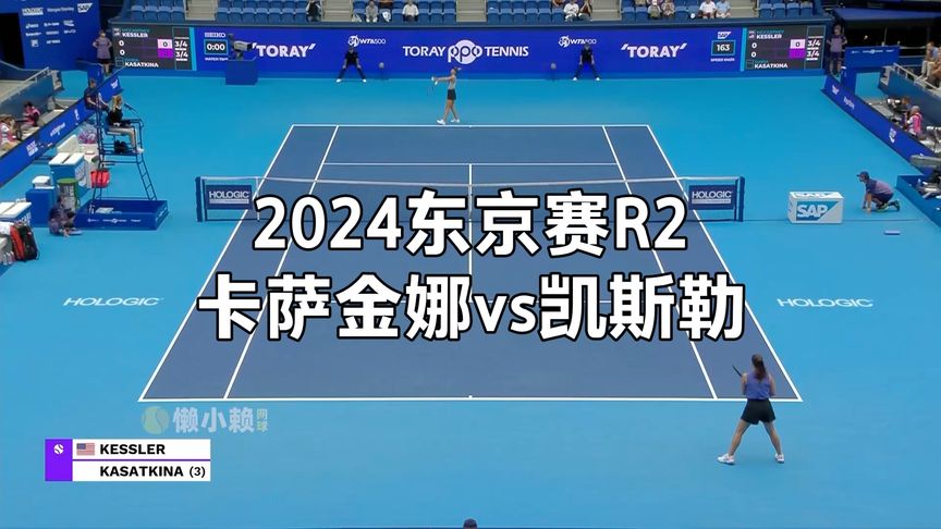 友中备受尊 友中备受尊