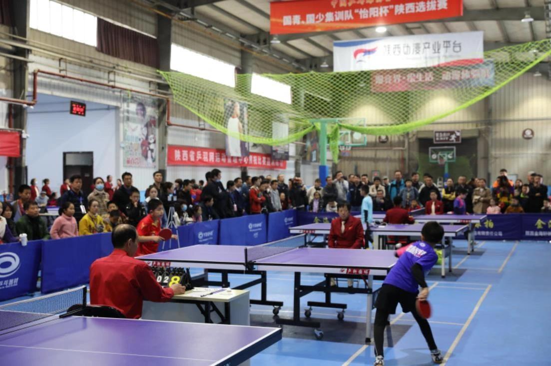 战术调整 战术调整