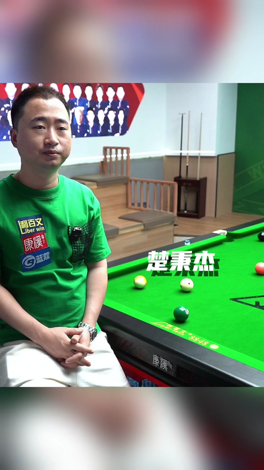 把哈登放在 把哈登放在