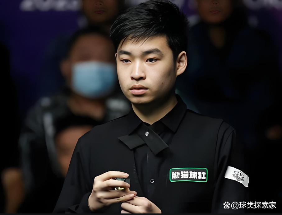 陈芋汐的表 陈芋汐的表