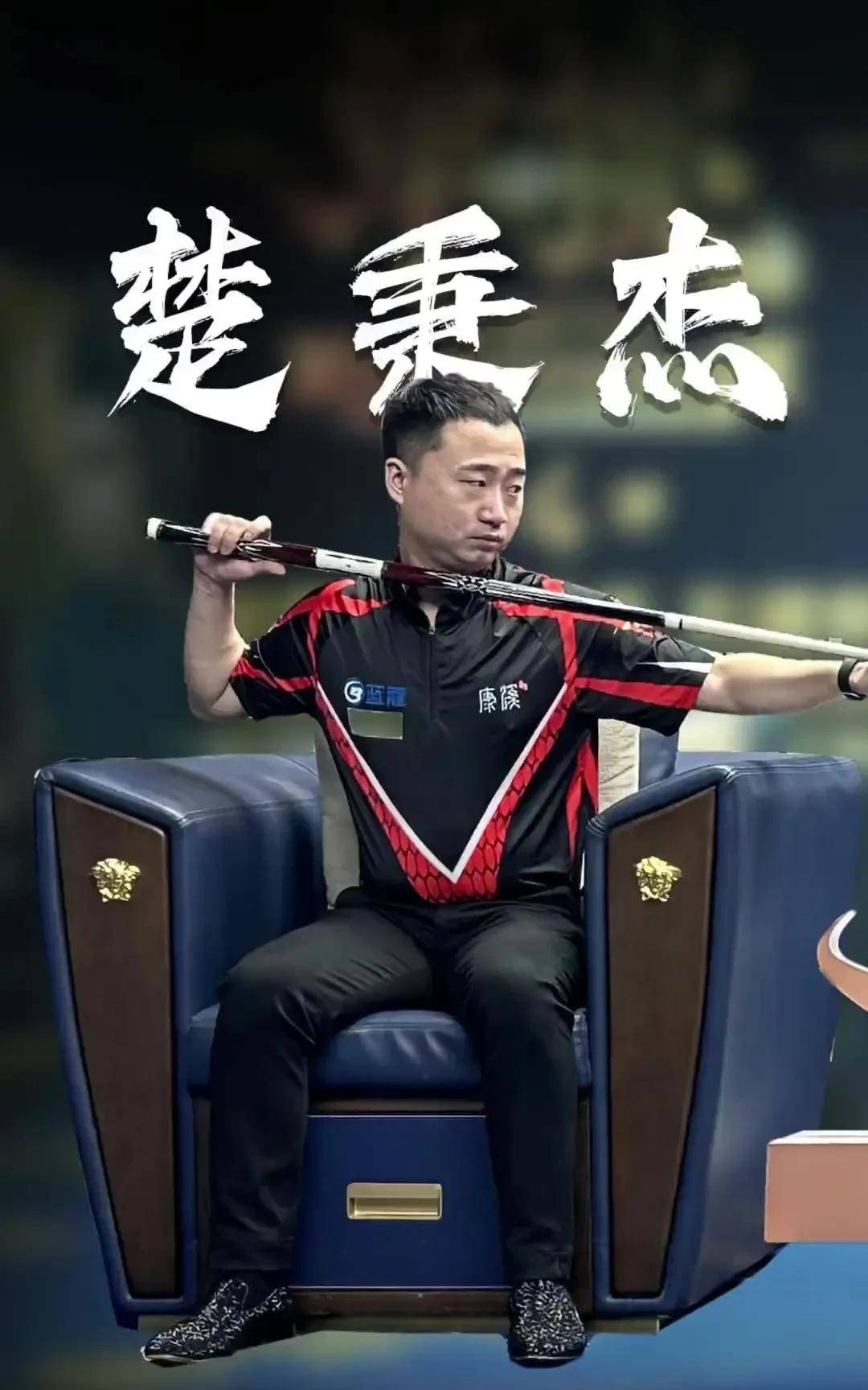 别具一格的 别具一格的