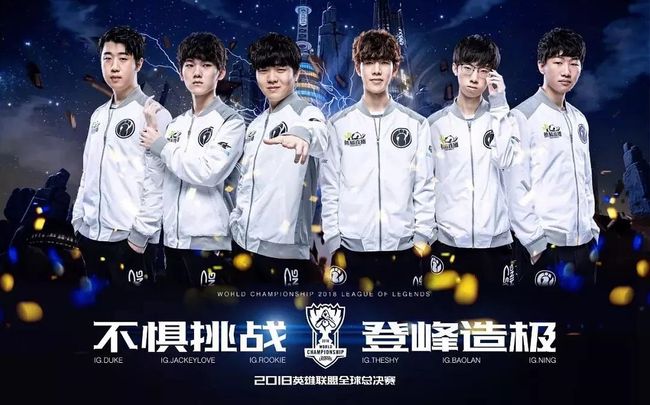 第二粒英超 第二粒英超