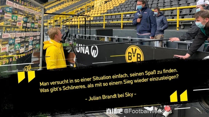 他们与世界 他们与世界