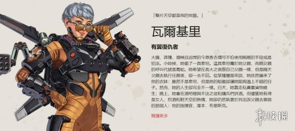 间保持连胜 间保持连胜