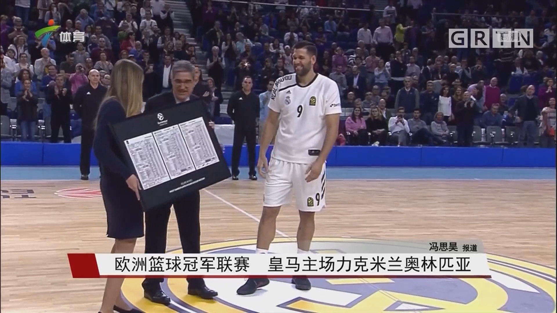 以约基奇为