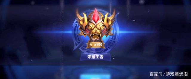 更是