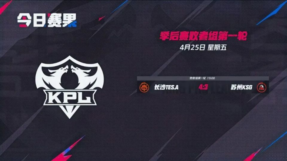 则能让中上 则能让中上